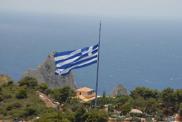 Villa Lobos Kerí Kültér fotó